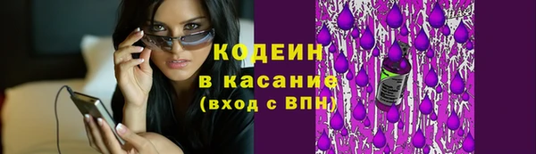 таблы Алексеевка