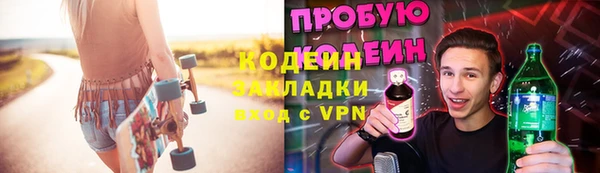 таблы Алексеевка