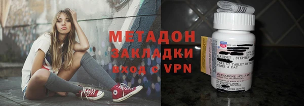 таблы Алексеевка