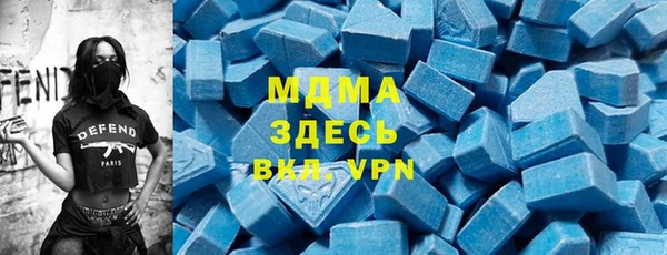 тгк Алзамай
