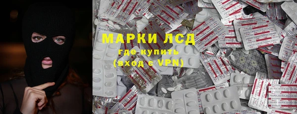 таблы Алексеевка