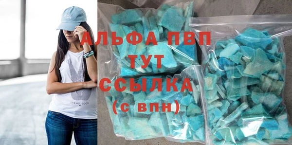 таблы Алексеевка