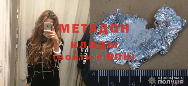 таблы Алексеевка