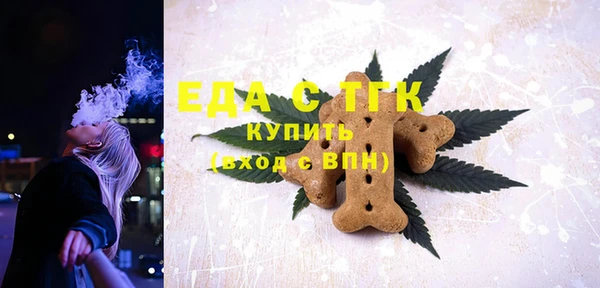 гидра Алексин