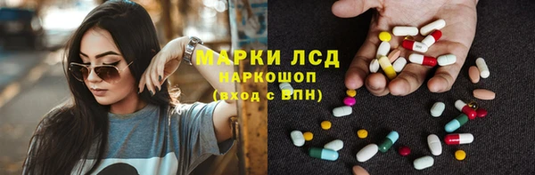 тгк Алзамай